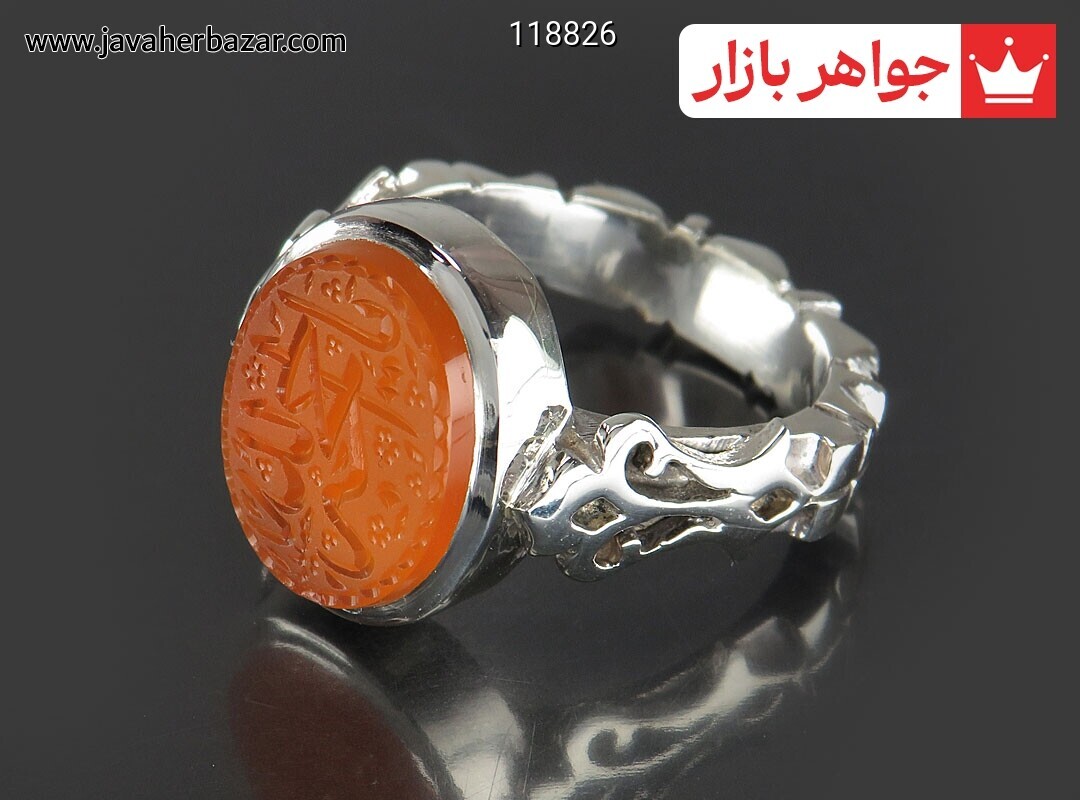 انگشتر نقره عقیق یمنی نارنجی خاک تربت کربلا مردانه دست ساز به همراه حرز امام جواد [یا حجه الله]